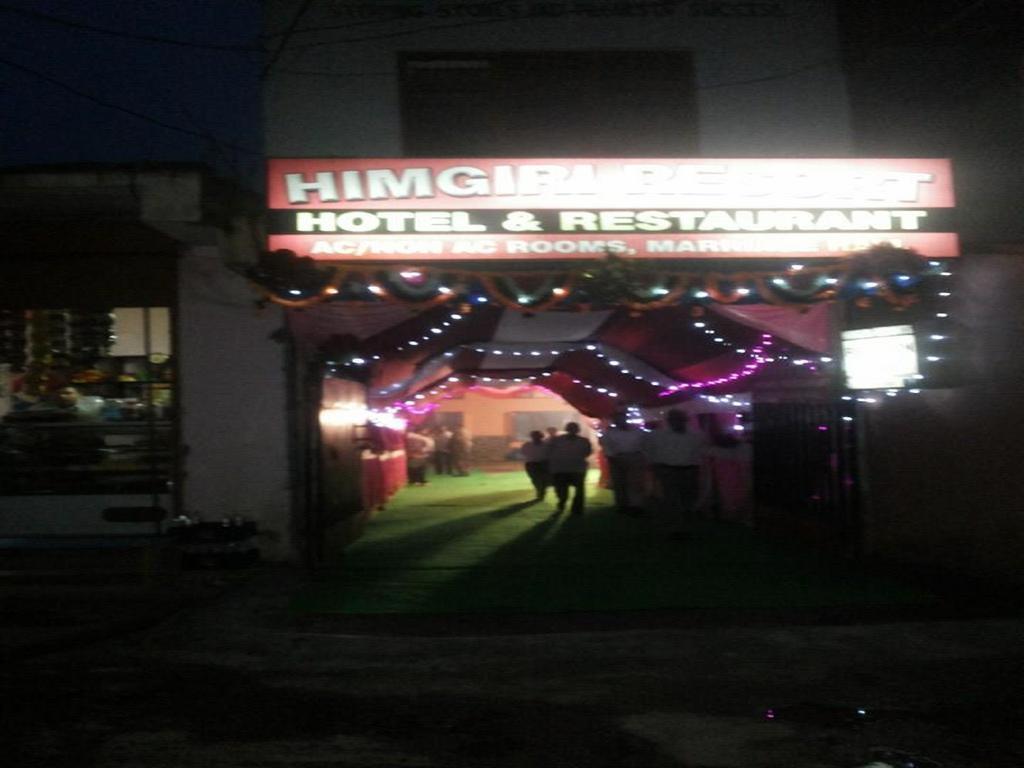Himgiri Resort Nagchala Экстерьер фото